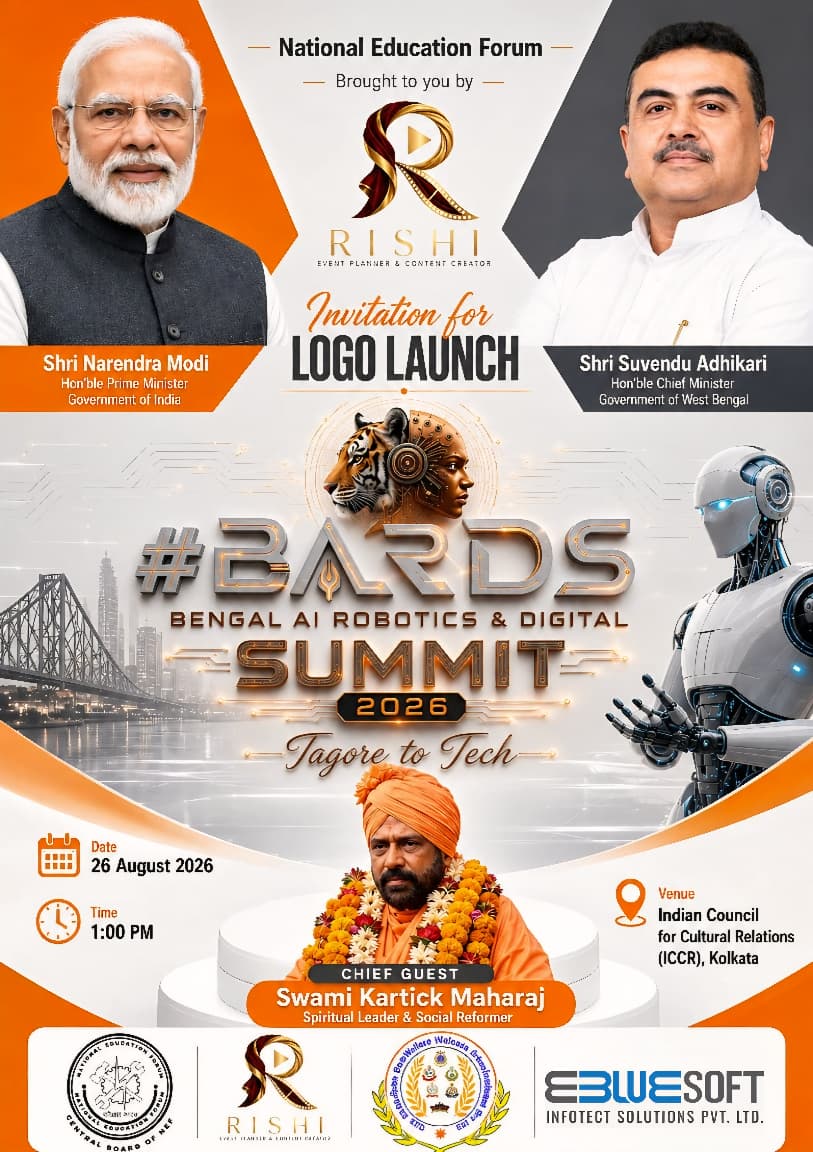 BARDS National Education Forum